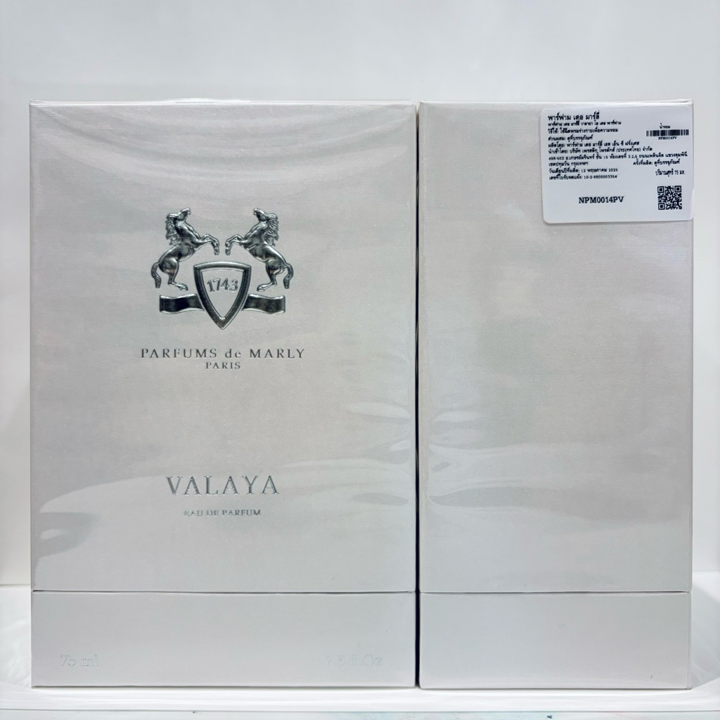 น้ำหอม VALAYA EDP ขนาด 75 ml. ป้ายพารากอน