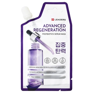 LEADERS - Advanced Regeneration Postbiotics Serum Mask ลีดเดอร์ แอดวานซ์ รีเจนเนอเรชั่น โพสต์ไบโอติกส์ เซรั่ม มาสก์ 20 ม