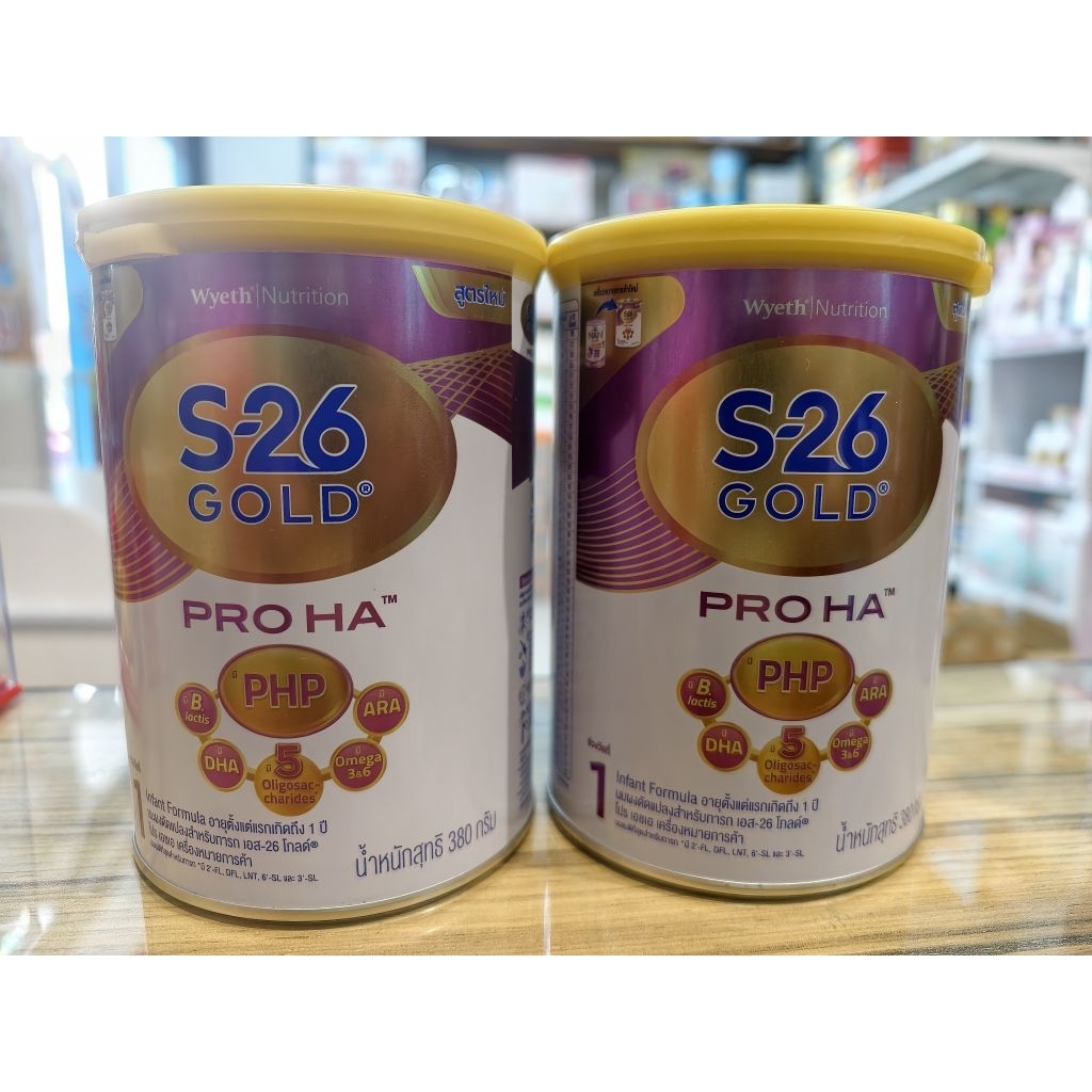 S26 GOLD PRO HA สูตร1 380กรัม พร้อมส่ง