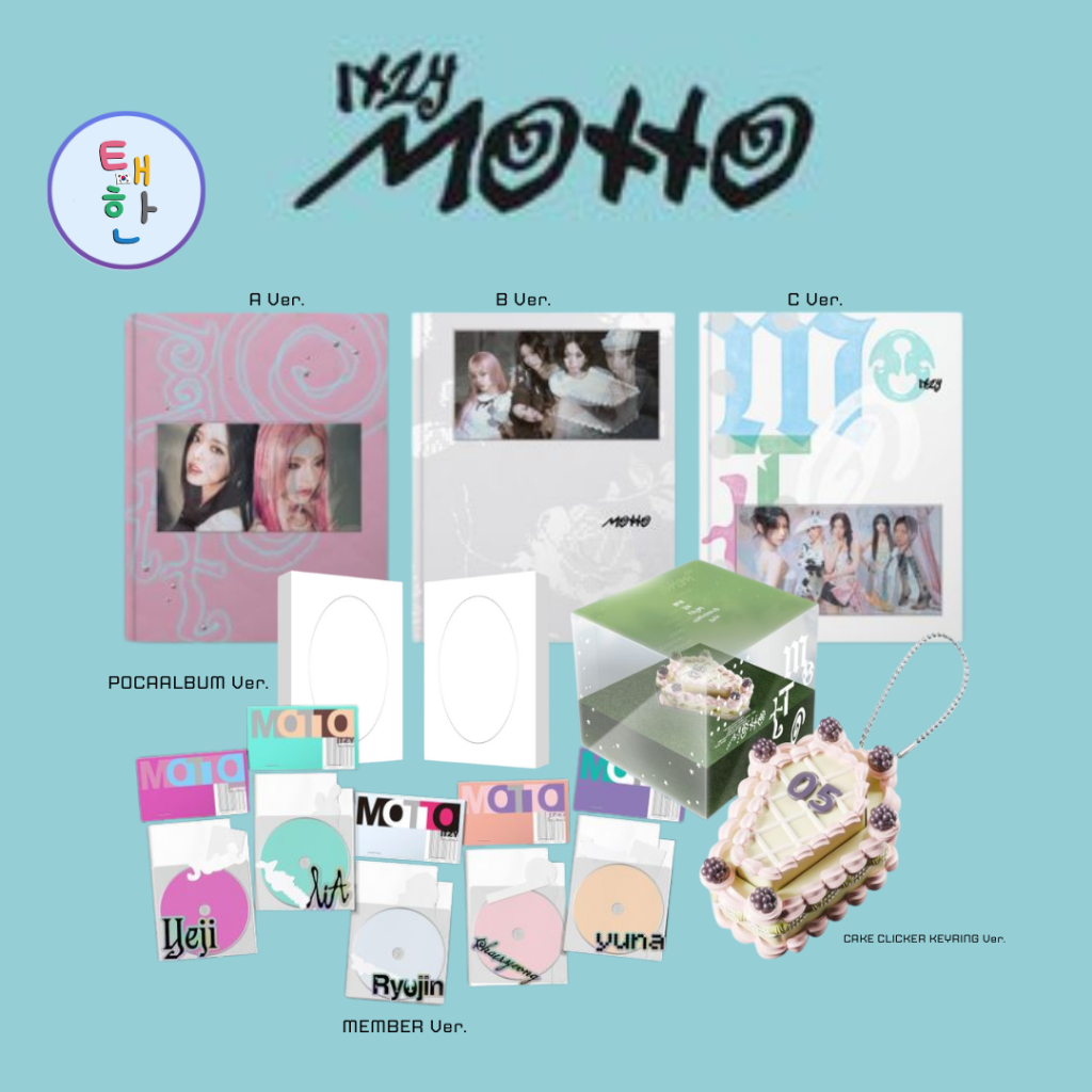 (PRE-ORDER) [ITZY] อัลบั้ม [Motto]