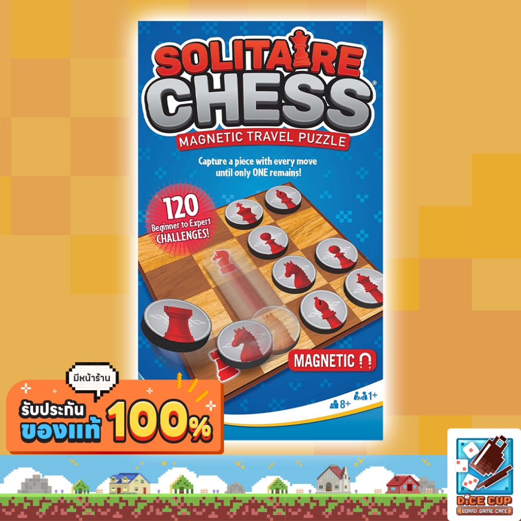 [ของแท้] Solitaire Chess Magnetic Board Game