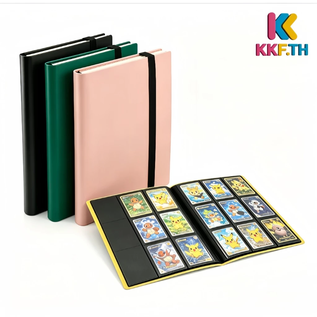 แฟ้มใส่การ์ดสะสม 9 ช่อง 360 ใบ ขนาด 30.5x25.5x2 cm หนัง PU ทนทาน มี 3 สี การ์ดโปเกมอน การ์ดกีฬา การ์ดสะสม Collection Car