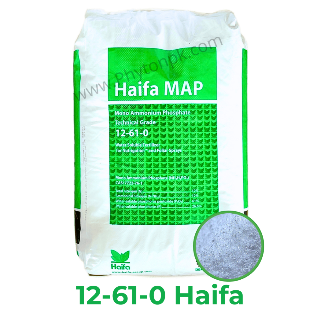 ปุ๋ย โมโนแอมโมเนียม ฟอสเฟต ปุ๋ยเกล็ด 12-61-0 Haifa MAP( Monoammonium Phosphate ) บรรจุ 25 กิโลกรัม.
