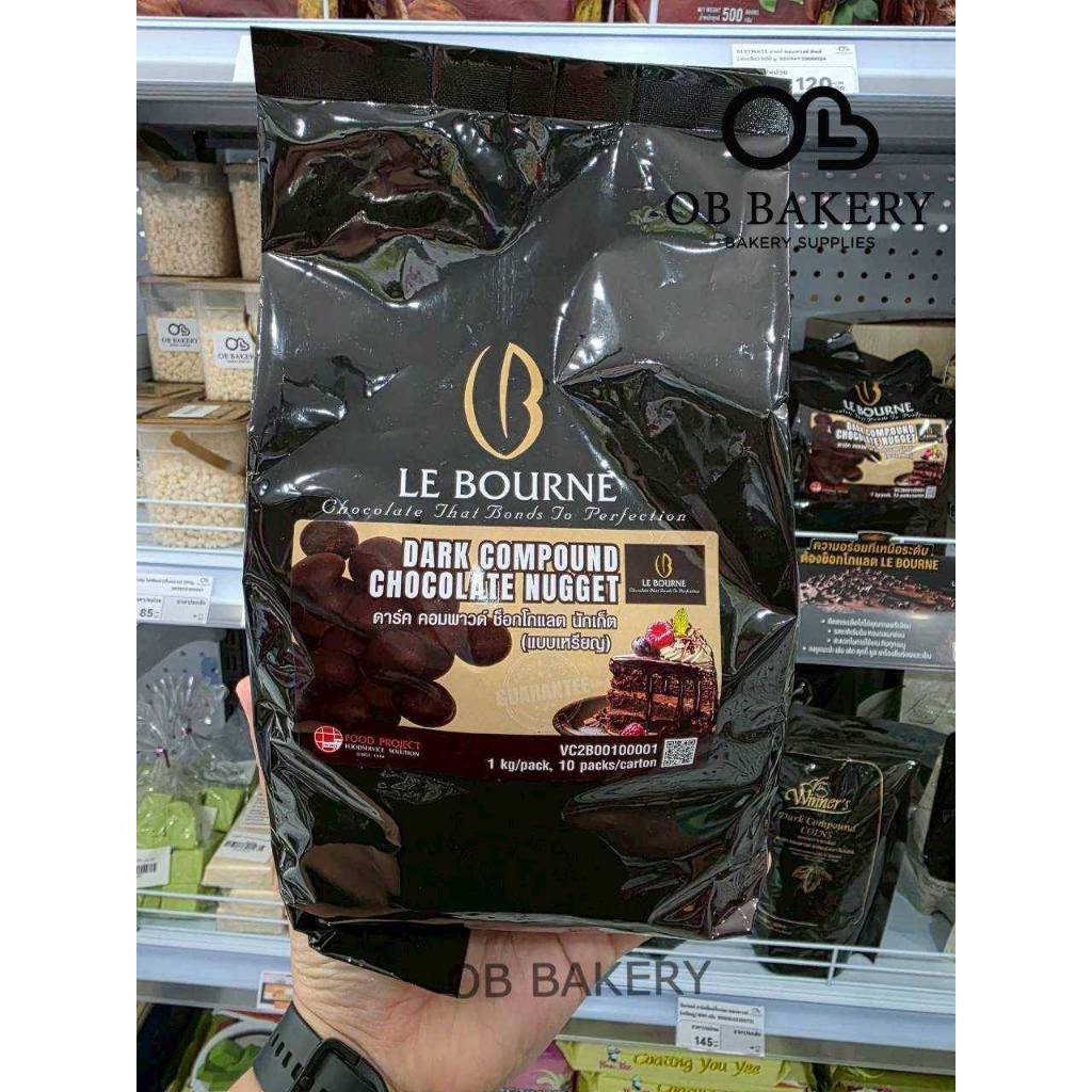 เลอ บอร์น (Le Bourne) ดาร์กคอมพาวด์ แบบเหรียญ 1 กิโลกรัม
