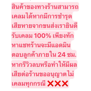 ปี๊บออมสิน23cm(หน้าต่างบนใส)รูหยอดข้างแบบใหม่แถมกันชื้นสติกเกอร์ไดคัท