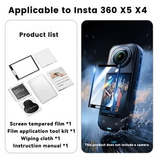 เซ็ตกระเป๋า+ฟิล์มกระจก+ฝาครอบเลนส์ สำหรับ Insta 360 X5 เท่านั้น