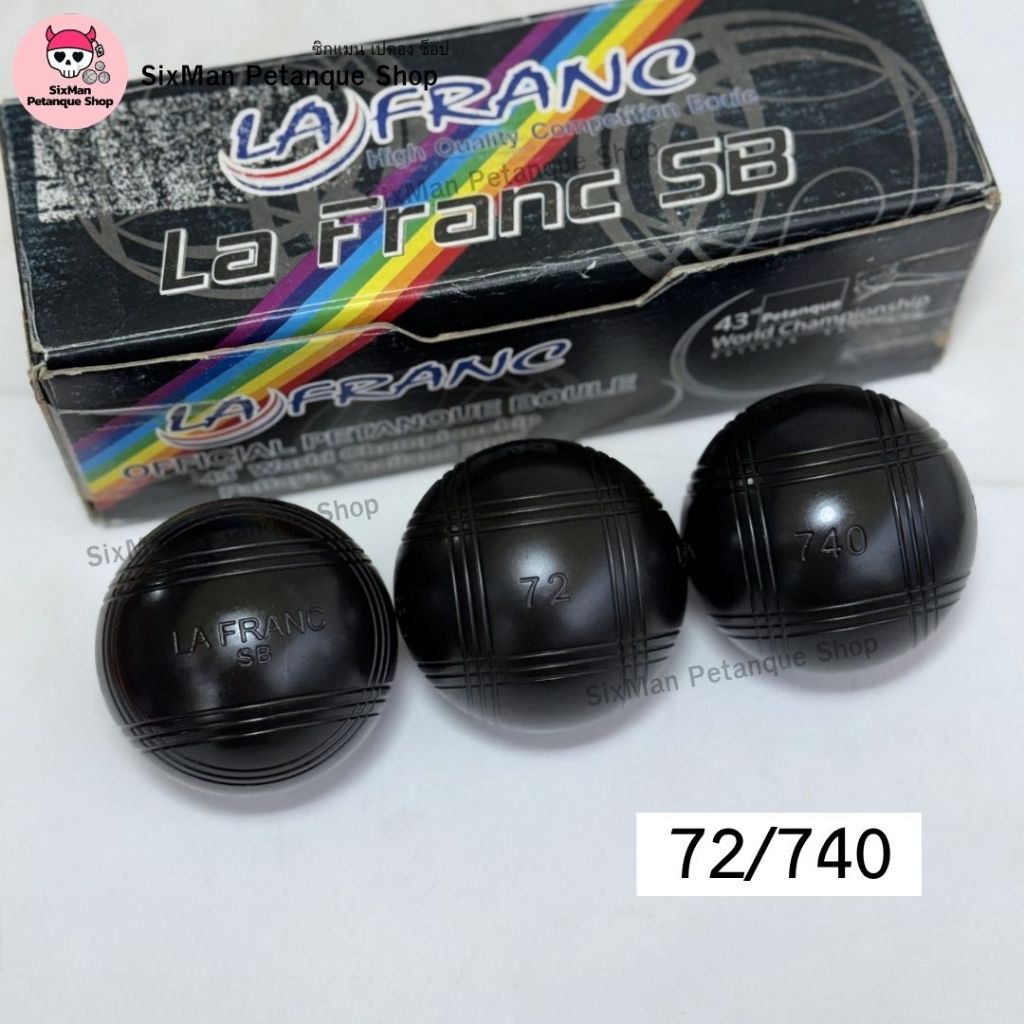 (พร้อมส่ง) ลูกเปตอง ลาฟรองซ์  LA FRANC SB โฉมเก่า ลดพิเศษ (มาตรฐานแข่งขัน) 1 ชุด 3 ลูก