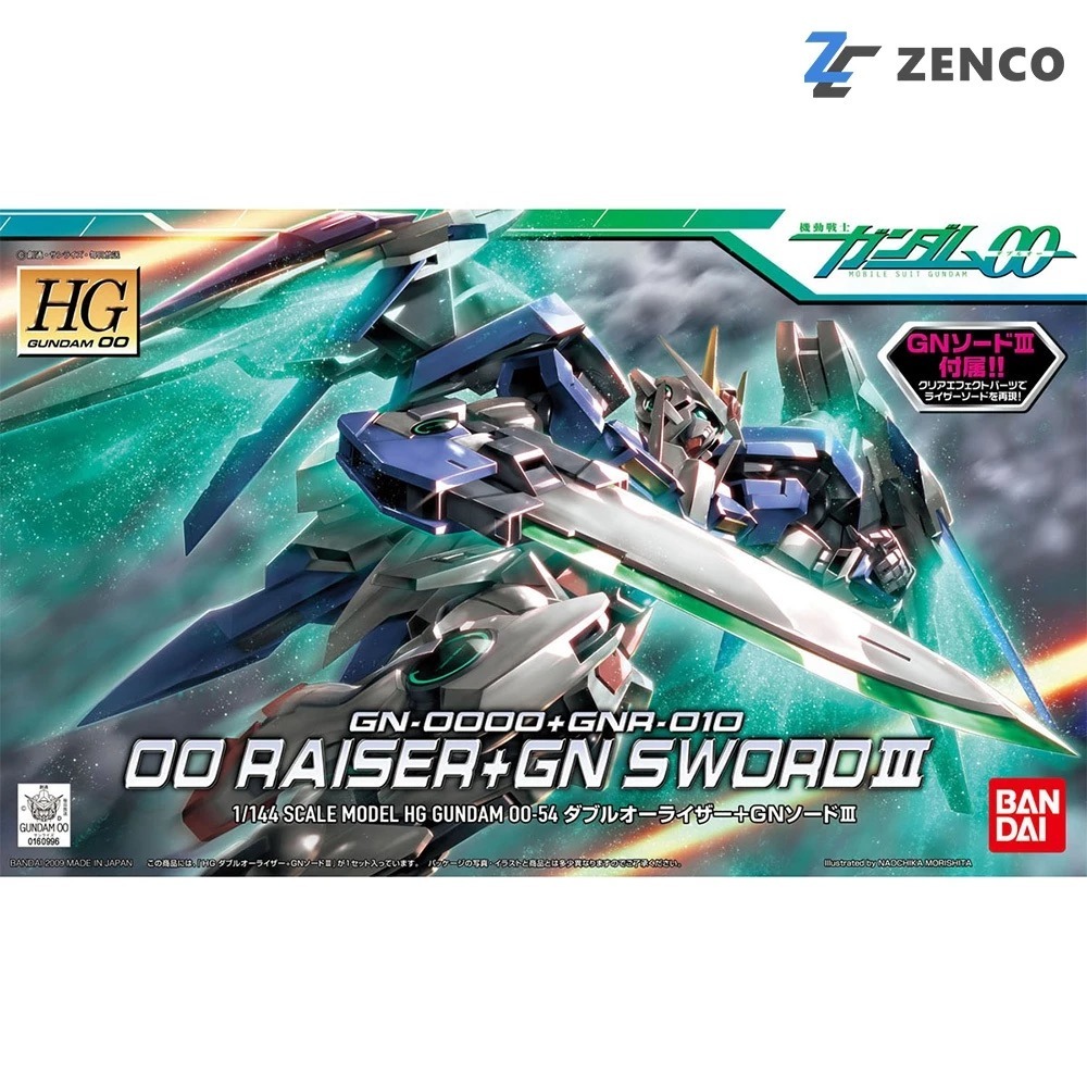 HG 1/144 OO RAISER+GN SWORD III  [BANDAI]​