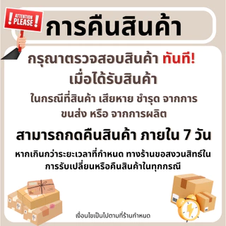 RIC ร่องพีวีซี ร่อง PVC 6, 10, 15, 20, 25 มิลลิเมตร คุณภาพดีไม่บิดงอง่าย 1กล่อง 100 เส้น และ แบ่งขาย ครึ่งกล่อง 50 เส้น