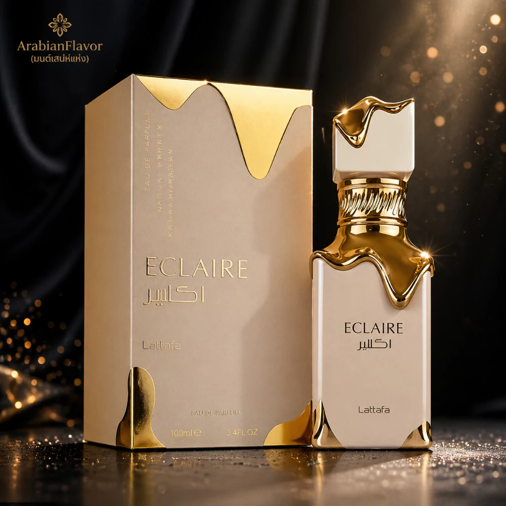 Eclaire Eau de Parfum 100ml Long Lasting Perfume Sweet Vanilla Caramel Luxury Fragrance