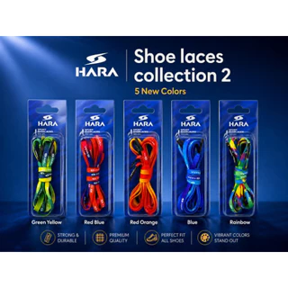 HARA Shoelaces เชือกรองเท้ากีฬา ขนาด5mm ยาว120cm