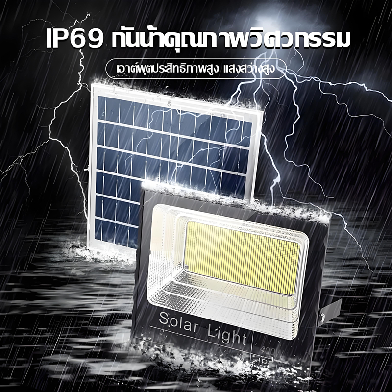 【รับประกัน30ปี】ไฟโซล่าเซลล์ 5000000W ซื้อ 1 แถม 1 ไฟสปอร์ตไลท์ LED IP68 solar light กลางคืนจะสว่างขึ้นโดยอัตโนมัติ รูปที่ 2