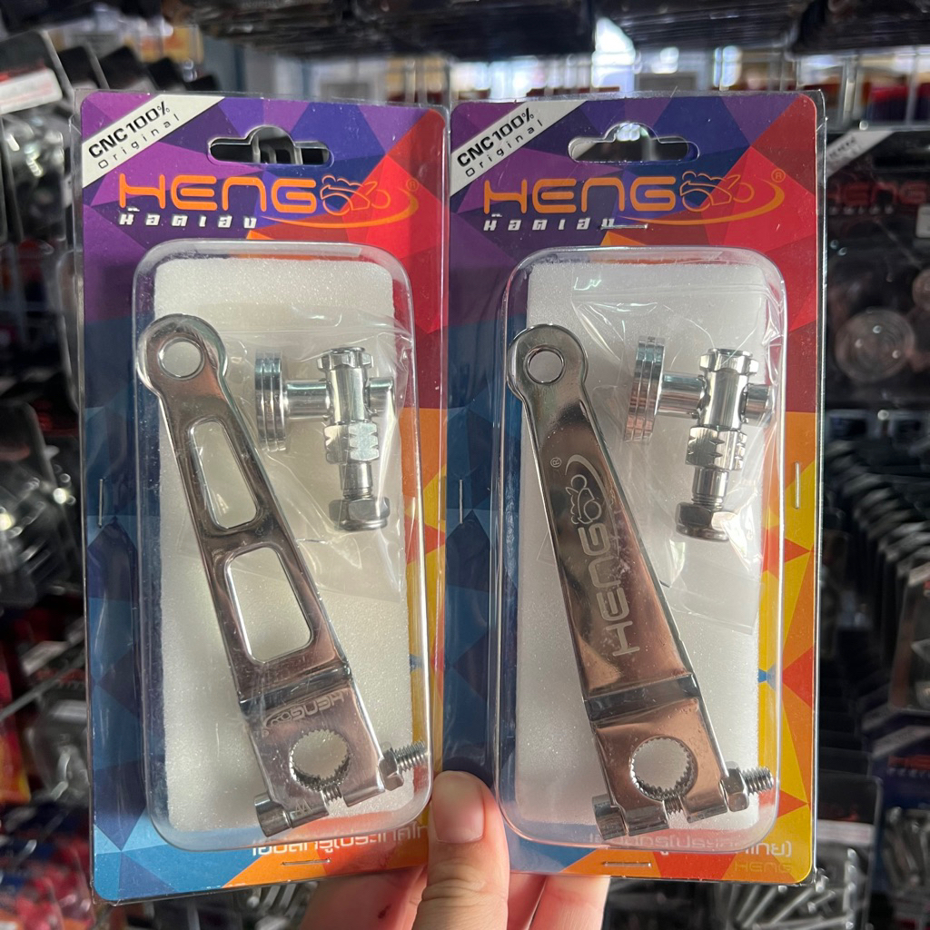 ชุดมือลิงสแตนเลสพร้อมตัวปรับเลส‼️ ใส่Waveเวฟ Dreamดรีม ทุกรุ่น