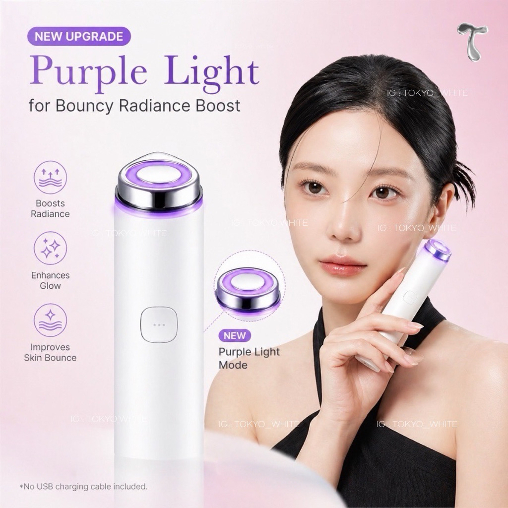 MEDICUBE AGE-R Booster Pro Mini Plus รุ่นใหม่