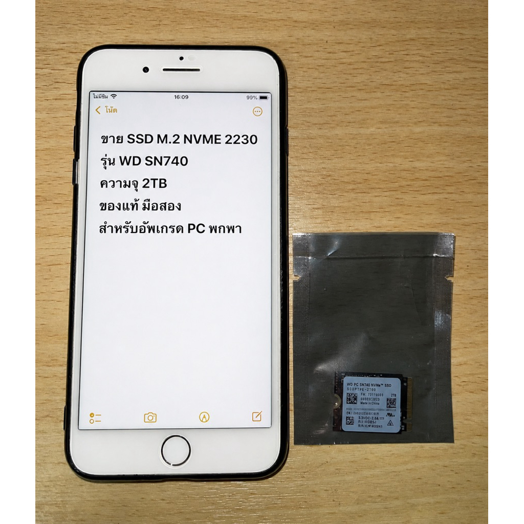 ⭐️⭐️ขาย SSD M.2 NVME 2230 รุ่น WD SN740 ความจุ 2TB ของแท้ มือสอง⭐️⭐️