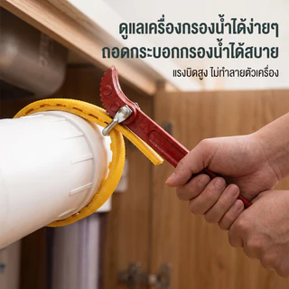 ส่งจากกรุงเทพ 24ชม ประแจถอดกรองน้ำมัน 9นิ้ว สายพานถอดกรอง เครื่องมือซ่อมรถยนต์ Filter Wrench