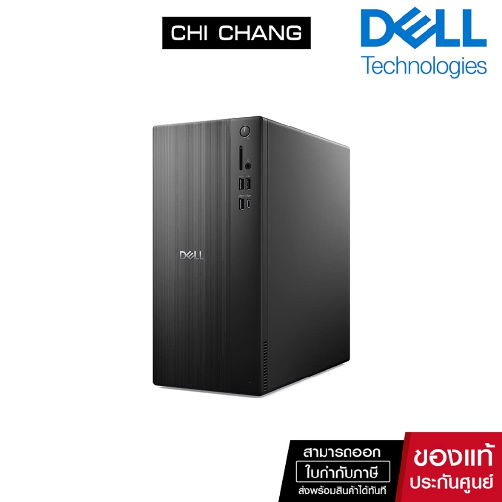 Dell Tower ECT1250 OECT1250I301 [i3-14100/8GB/512GB SSD/Win11Home+Office2024]