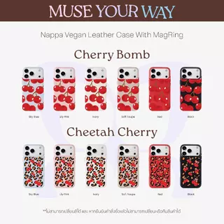 (17Pro Max)MUSE Your Way - Nappa With MagRing Phone Case
