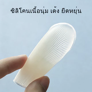 【ส่งจากไทย】แผ่นซิลิโคน ปกปิดรอยนูน Bikini รูปตัว Y กันน้ำ Camel Toe Cover