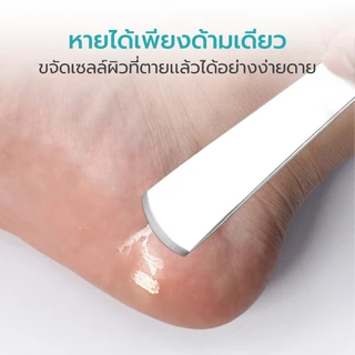Simple Healthcare ชุดมีดตัดเล็บขบ 6ชิ้น 4ชิ้น 3ชิ้น ชุดขูดหนังด้าน ขูดส้นเท้า Foot scraping set
