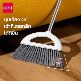 Deli ชุดไม้กวาด ไม้กวาดมีแปรงในตัวพร้อมที่ตักขยะ ที่โกยผง ตัวล็อคสำหรับจัดเก็บ Broom and dustpan set