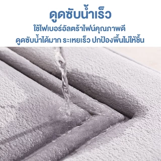 เสื่อรองอาบน้ำกันลื่น 3 ชิ้น | วัสดุโพลีเอสเตอร์ดูดซับน้ำดี | สำหรับในห้องน้ำ อาบน้ำและตกแต่งบ้าน