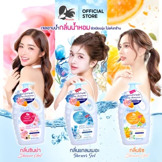 เจลอาบน้ำMissnala กลิ่นริช & กลิ่นซินย่า หอมละมุน อ่อนโยน หอมสดชื่น เพิ่มความชุ่มชื้นไม่แห้งกร้าน