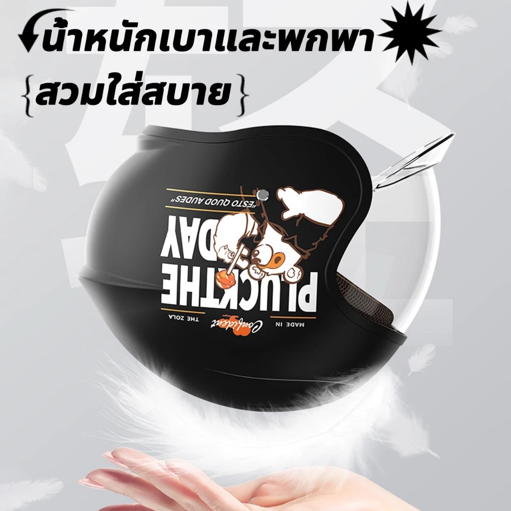🔨ค้อนหนักไม่แตก🔨หมวกกันน็อก หมวกกันน็อกมอเตอร์ไซค์ หมวกกันน็อกผู้หญิง หมวกกันน็อกผู้ชาย กันลม ป้องกันหมอก แข็งแรง ทนทาน thumbnail 8