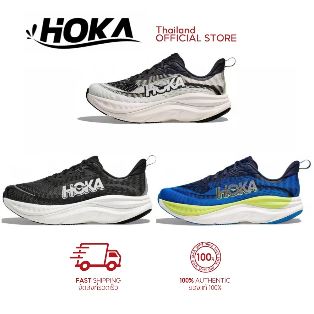 พร้อมส่ง HOKA ONE ONE SKYFLOW Beige green Shock Absorption Men's and women's shoes Running shoes