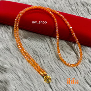 สร้อยคอคริสตัล สร้อยคริสตัล ตะขอลงยา ขนาดเม็ด 4 มิล ยาว 24“ (สวมหัวได้)