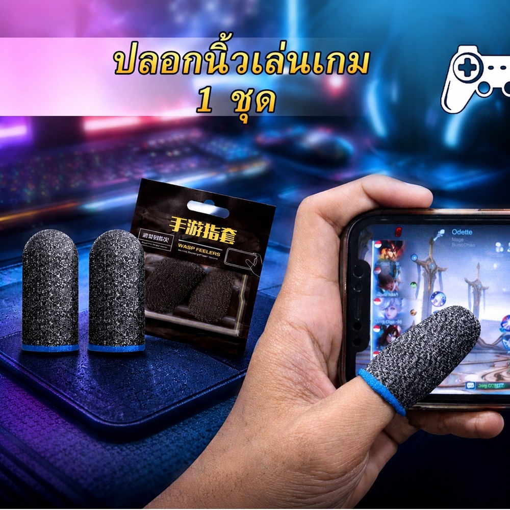 Thumbnail 3