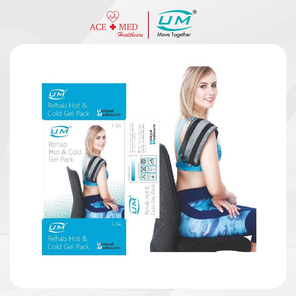 UM Orthopaedics แผ่นเจลประคบร้อนและเย็นสำหรับฟื้นฟู Rehab Hot & Cold Gel Pack