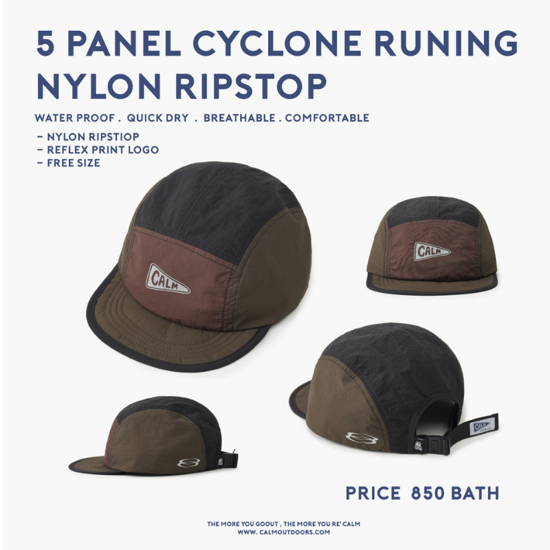 Calm 5 Panel Cyclone | Running Series รุ่นใหม่จาก Calm Outdoors