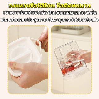 Greek Yogurt ที่กรอง 1.3L/2L/3L กระชอนโยเกิร์ตกรีกพร้อมฝาปิด ที่กรองชีส เวย์ ตัวแยก โยเกิร์ตชีสกดอุปกรณ์เสริม