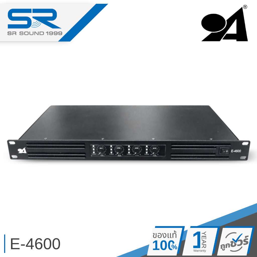 AUDIO DEVOCE E-4600 เพาเวอร์แอมป์ 4CH Digital Class D ขนาด 1U ขับ 900W x 4 ที่ 4ohm