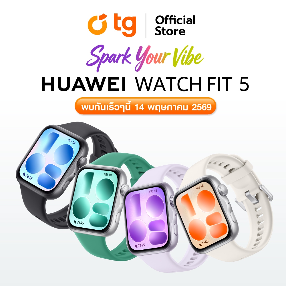 [Coming Soon] สมาร์ทวอทช์ HUAWEI WATCH FIT 5