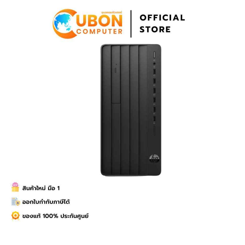 DESKTOP (คอมพิวเตอร์ตั้งโต๊ะ) HP PRO 280 G9 PCI TOWER BUSINESS / INTEL CORE I3-14100 / 8GB / 512GB /