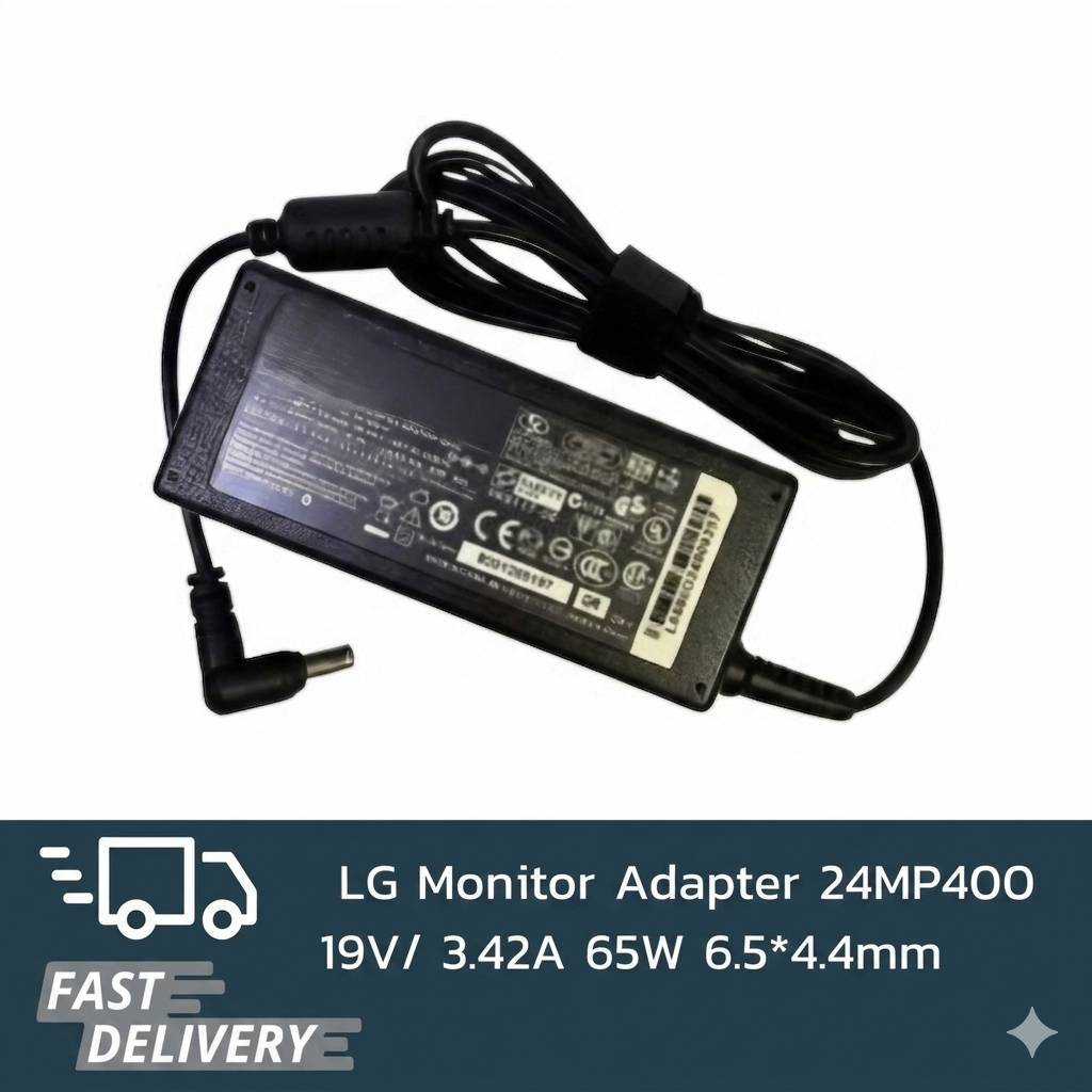 (ส่งฟรี รับประกัน 1 ปี) LG Monitor Adapter 19V/ 3.42A 65W 6.5*4.4mm Compatible with 22MP400-B 24MP60