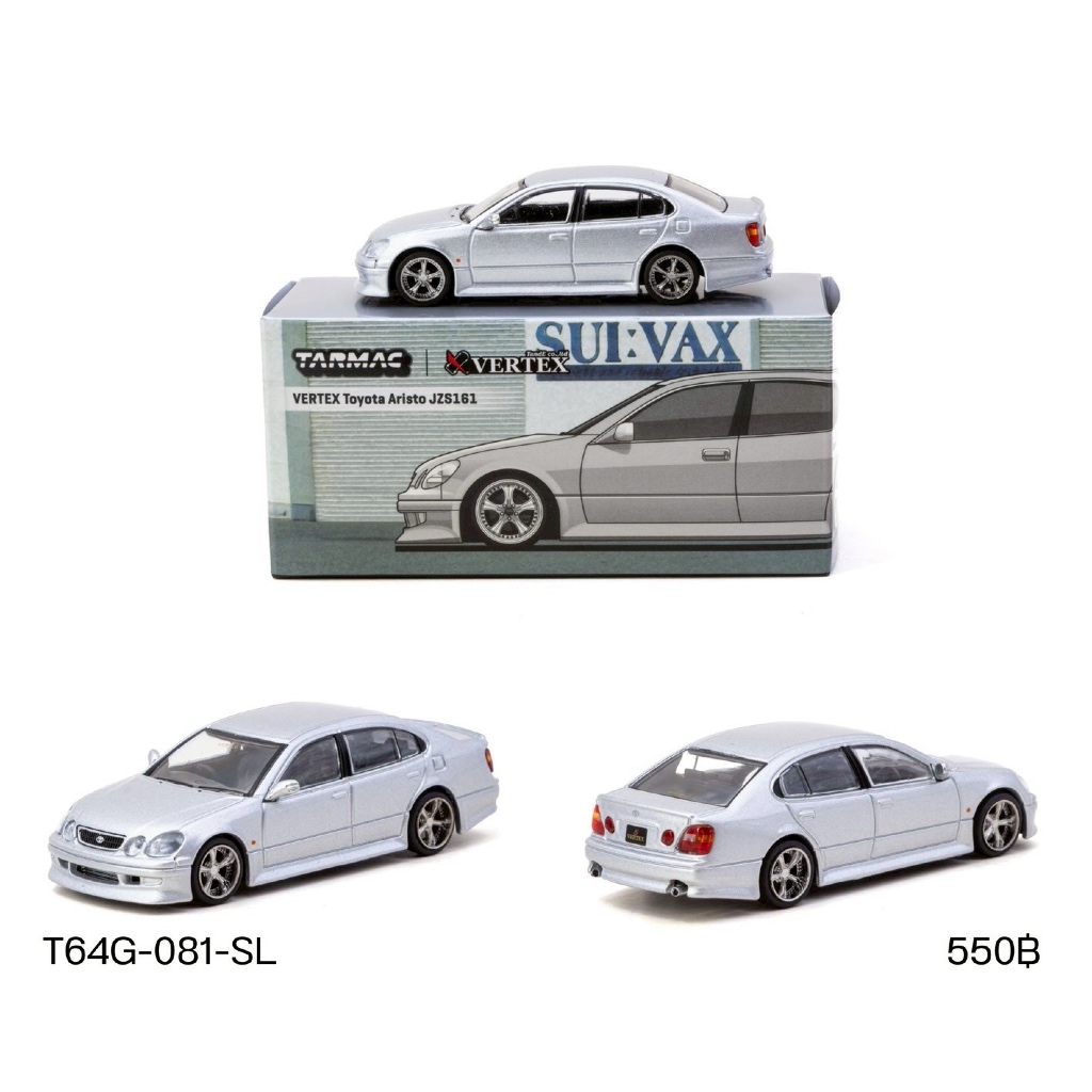 T64G-081-SL  - TARMAC WORKS 1/64 VERTEX TOYOTA ARISTO JZS161 SILVER DIECAST SCALE MODEL CAR