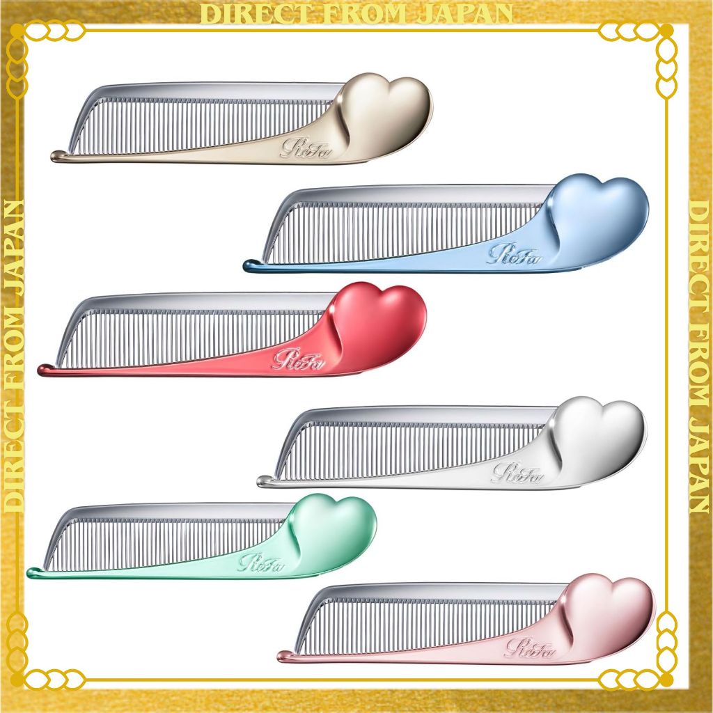 ReFa HEART COMB Japan Limited – แปรงหวีผมรูปหัวใจ รีฟา หวีผมเงางาม ของแท้ ส่งตรงจากญี่ปุ่น