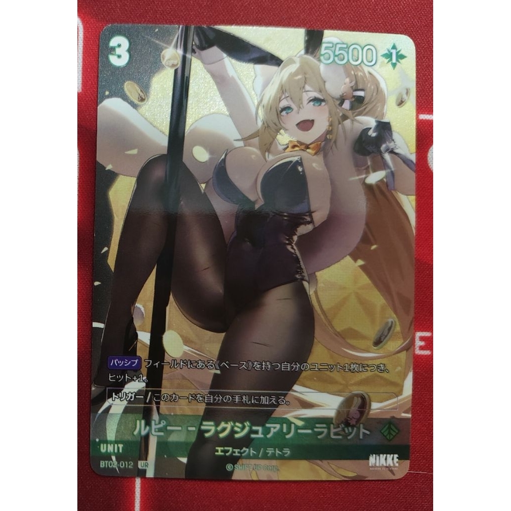 Nikke NivelArena BT02 JP : Rupee (Luxury Rabbit) ระดับ UR