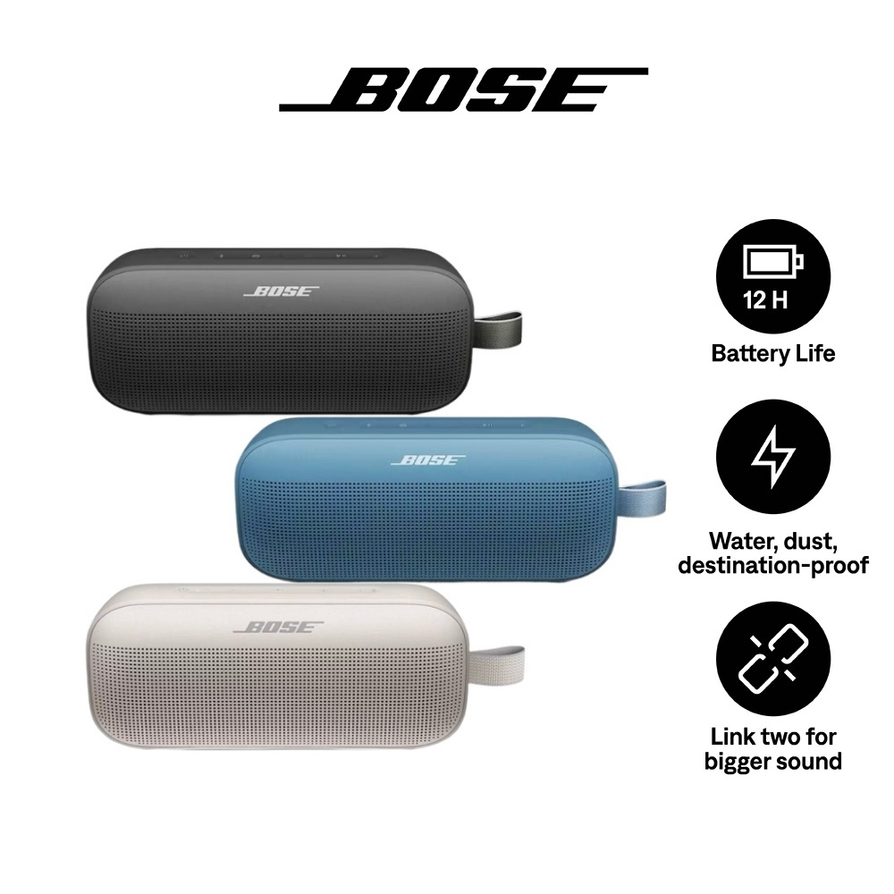 Bose SoundLink Flex ลำโพงบลูทูธพกพา กันน้ำ IP67 แบต 12 ชม.