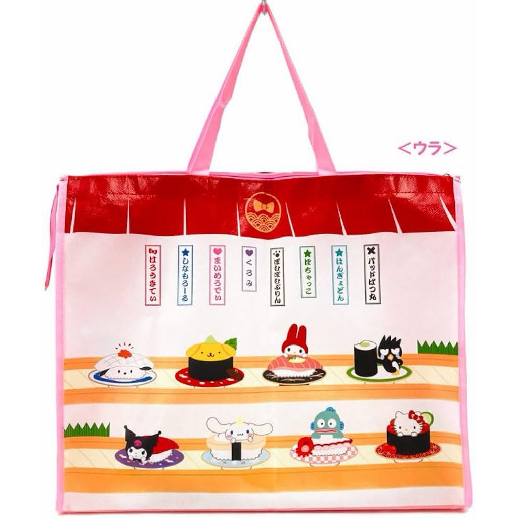 กระเป๋าช้อปปิ้ง Sanrio Sushi Shopping Bag Rolling Sushi แท้ 💯%