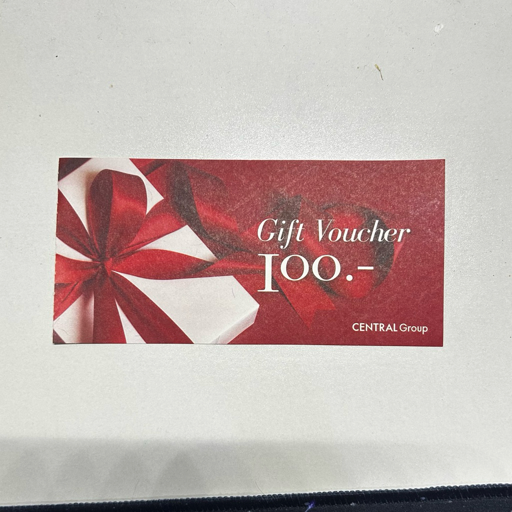 Gift Voucher CENTRAL ใบละ100 บาท