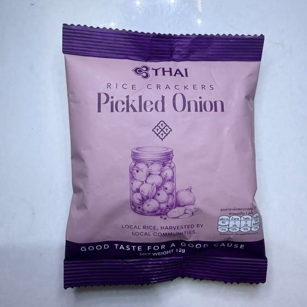 THAI Rice Crackers Pickled Onion 12g =1ซอง ข้าวอบกรอบรสหัวหอมดอง