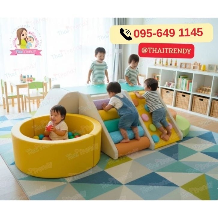 [ส่งฟรี‼️กรุงเทพและปริมณฑล] Baby Soft Play ขนาดใหญ่ 240*170*65 ซม. เบาะปีนป่าย ชุดปีนป่าย เพลยิม บ่อบอล
