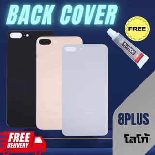 ฝาหลังกระจกหลังสำหรับรุ่น8+ / 8 plus ฝาครอบแบตเตอรี่ด้านหลัง พร้อมโลโก้ JJPHONE