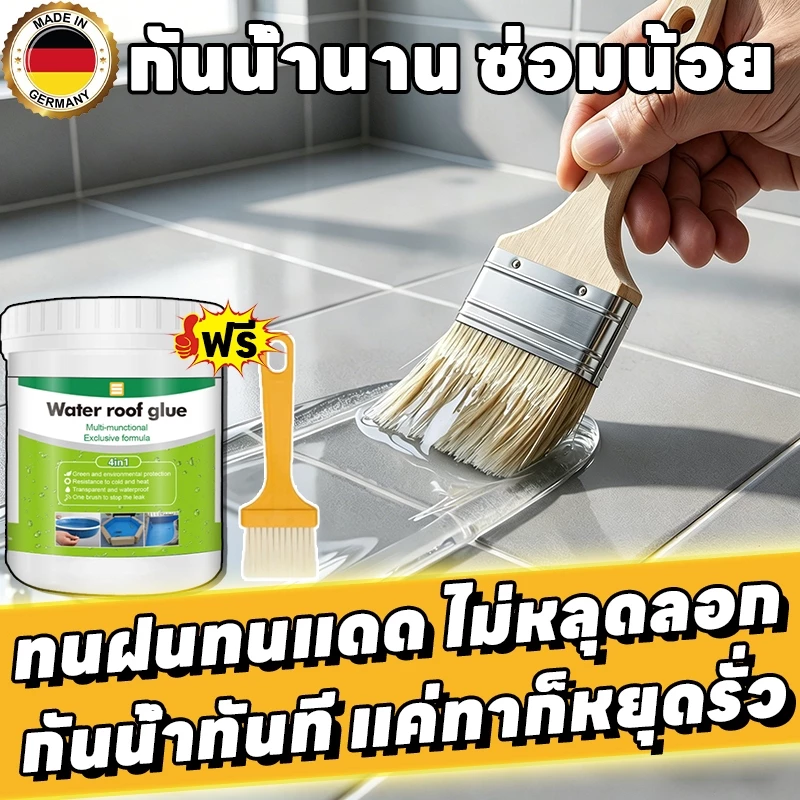 ð§āļāļąāļāļāđāļģāđāļĢāļð§āļāļēāļ§āļāļąāļāļāđāļģ āļŠāļĩāļāļēāļāļąāļāļāļķāļĄ āļāļēāļ§āļāļąāļāļĢāļąāđāļ§āļāļķāļĄ āļāđāļāļĄāļŦāļĨāļąāļāļāļē āļāļāļąāļāļĢāļāļĒāđāļāļ āļŦāļĨāļąāļāļāļēāļĢāļąāđāļ§ āļāļąāļāļāļķāļĄ āļāļąāļāļĢāļąāđāļ§