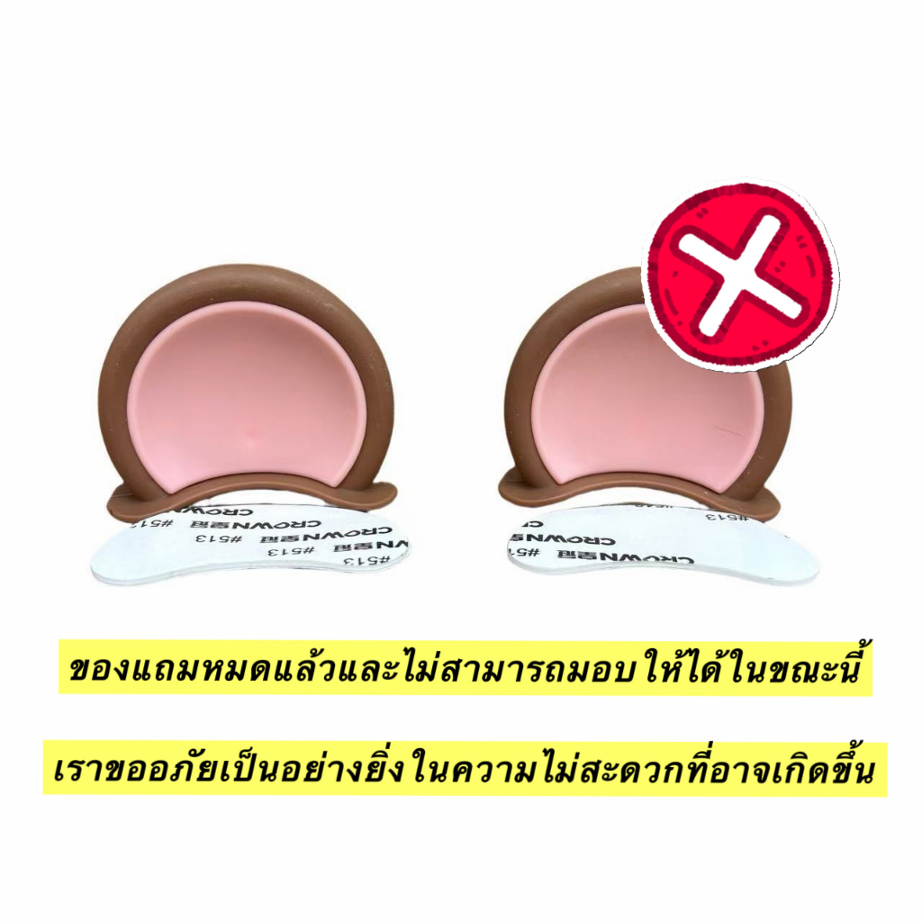 หูหมีบนหมวก สากลสำหรับการตกแต่ง ตกแต่งน่ารัก โดดเด่น ไม่เหมือนใครหูหมีติดรถ