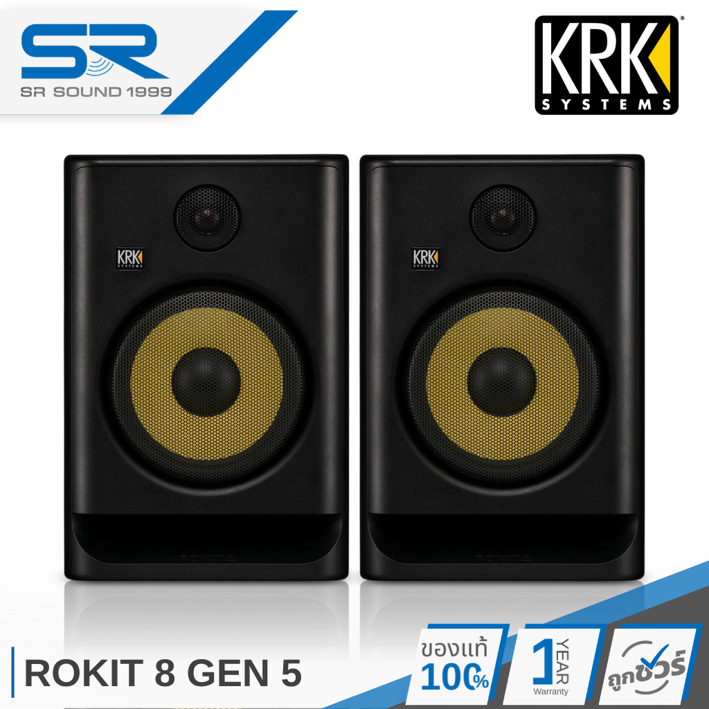 KRK ROKIT 8 G5 (คู่/Pair) Studio Monitor ลำโพงมอนิเตอร์ อัจฉริยะ 8 นิ้ว